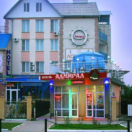 Admiral Hotel Skadovsʼk エクステリア 写真